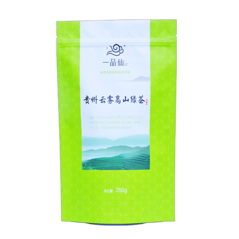一品仙高山云雾绿茶 绿茶 茶叶 浓香型口粮茶 250克实惠装