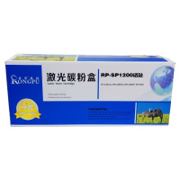 荣普(RP) SP1200 分离式 硒鼓 黑色 适用于 理光 Aficio SP1200SU SP1200SF