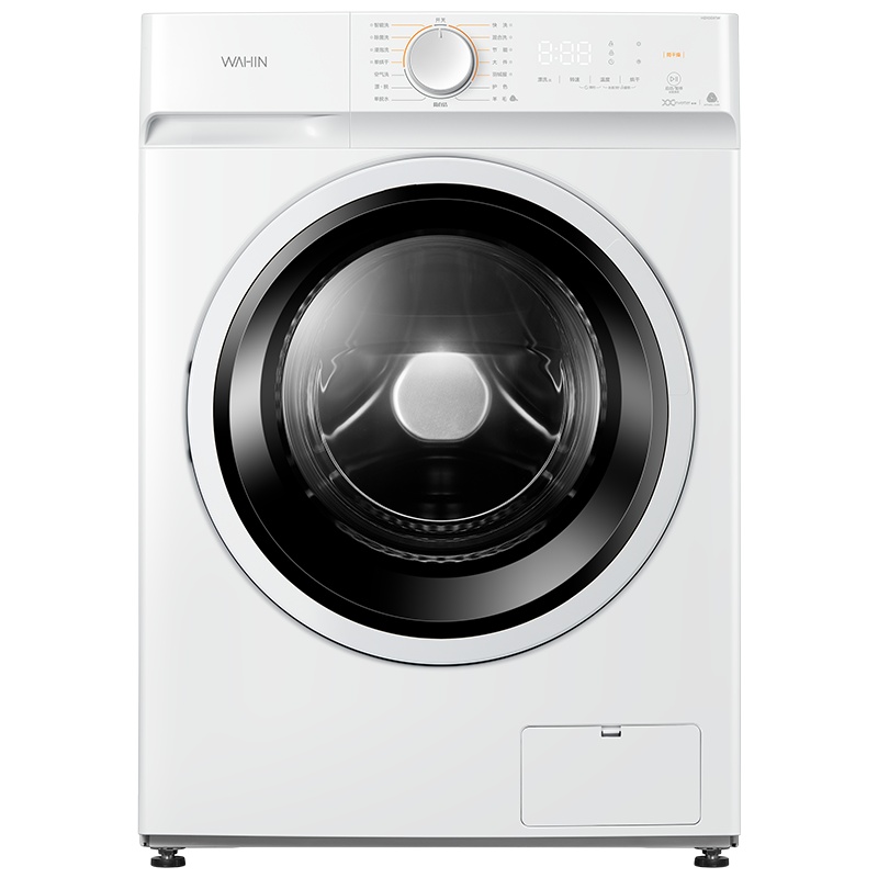 华凌10公斤全自动变频除菌洗烘/洗干一体 滚筒洗衣机 99.9%双温除菌 空气洗 极地白 HD100X1W