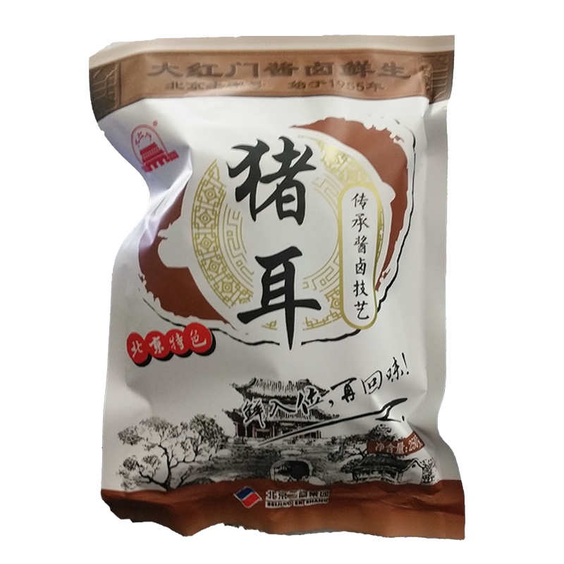 大红门 酱卤鲜生猪耳 250g 酱卤鲜生系列 冷藏熟食 开袋即食 北京老字号