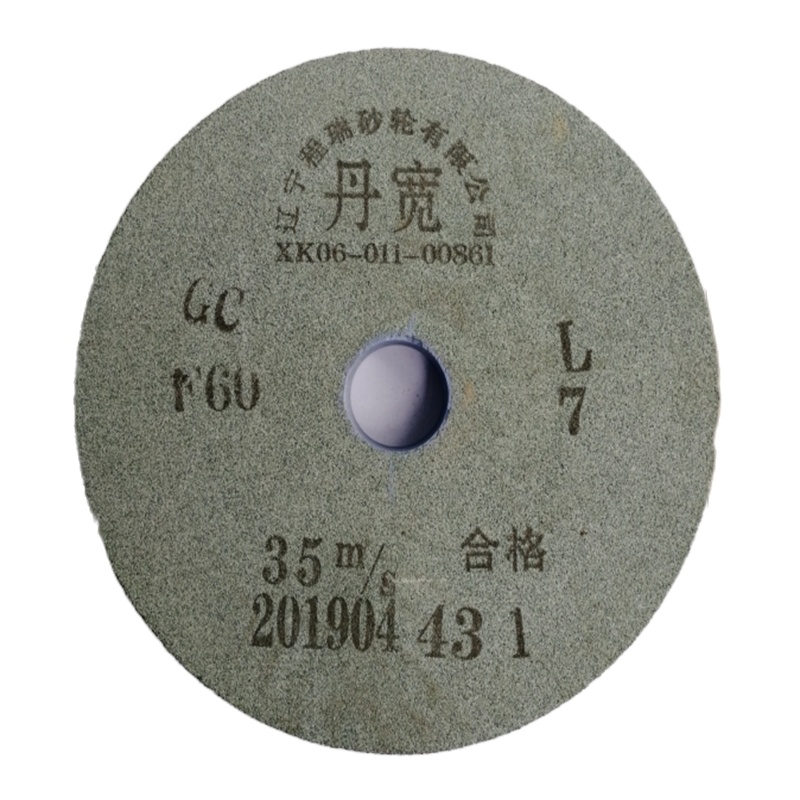 丹宽 砂轮片 绿碳化硅 GC300*40*75 60粒