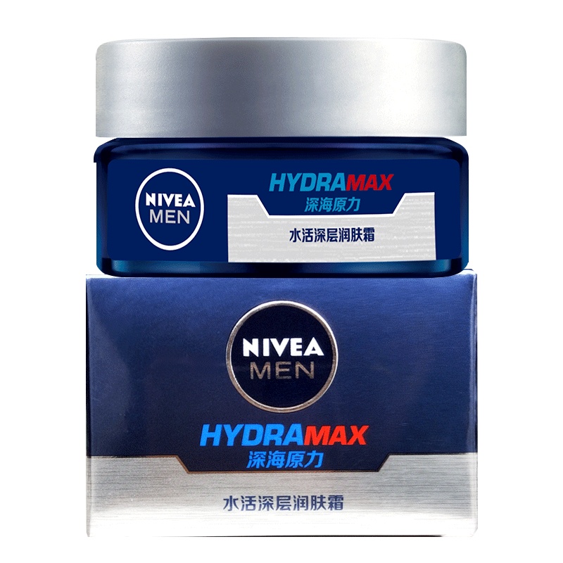 妮维雅 男士水活深层润肤霜50ml 男士面霜 保湿补水 营养滋润 长效水润