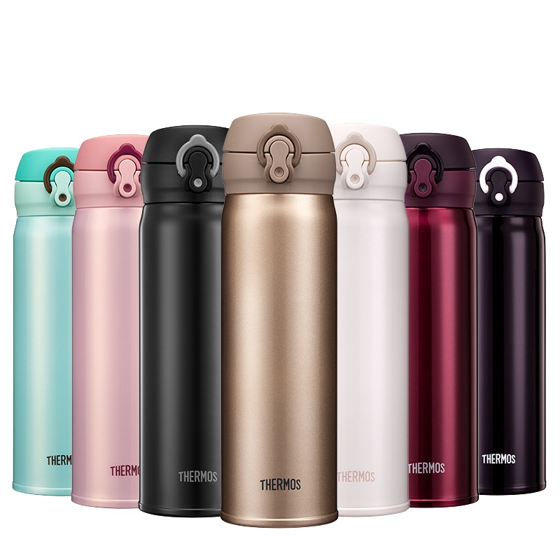 膳魔师（THERM0S） 保温杯高真空不锈钢保温保冷车载杯JNL-501