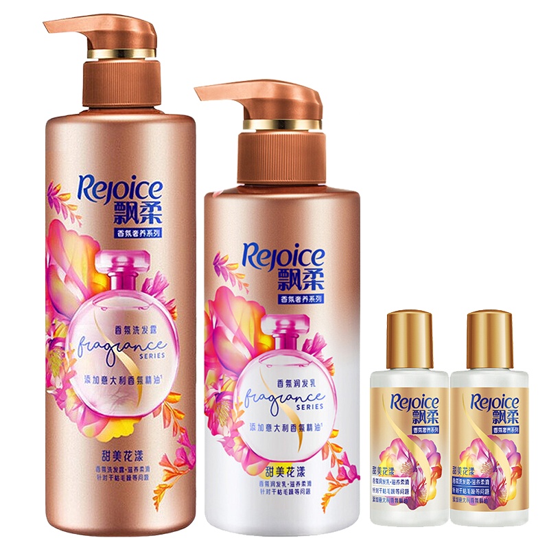 飘柔香氛甜美花漾洗护套装洗发水530ml+护发素300ml送洗护旅行装50ml×2(润养柔顺持久留香 苏宁自营)