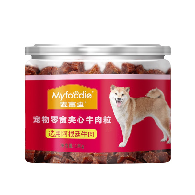 麦富迪狗零食夹心/加筋牛肉粒宠物零食金毛泰迪成犬肉干训狗奖励180g