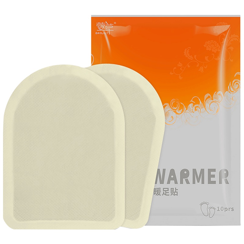 萱草暖宝宝足贴自发热鞋垫脚贴冬季免充电保暖男女士半足贴40片