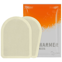 萱草暖宝宝足贴自发热鞋垫脚贴冬季免充电保暖男女士半足贴40片