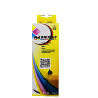 莱盛通用型 HP、Canon、Epson 黑色墨水 100ML