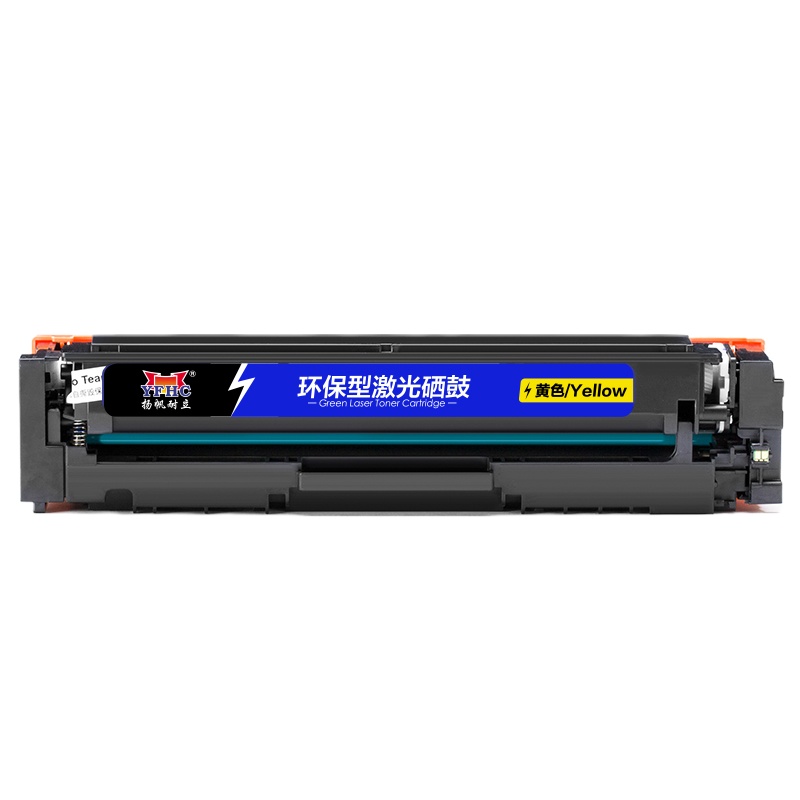 扬帆耐立 CF502A(202A)黄鼓-1.3K适用HP Color LaserJet Pro M254dw M245nw M281fd M281fdn M281dw M280nw