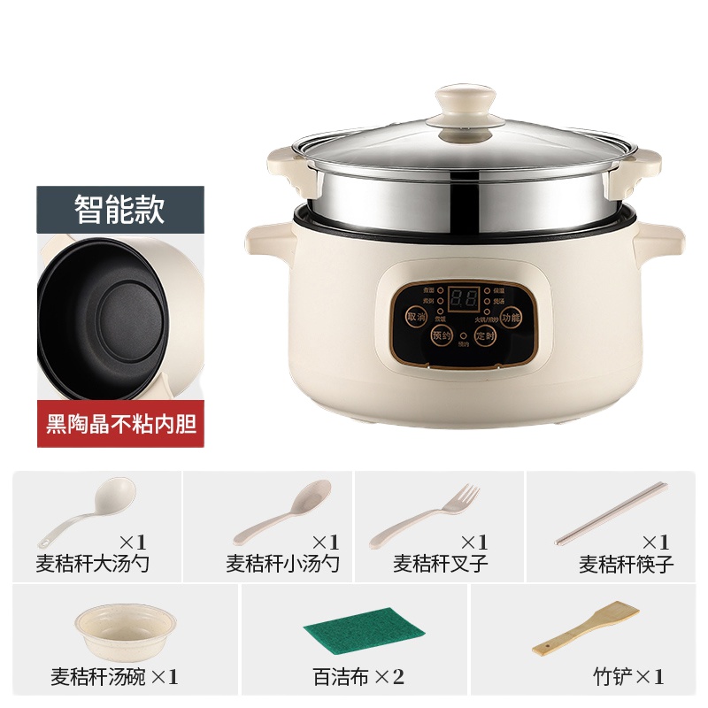 预约锅早餐多功能全自动电蒸锅家用蒸笼大容量蒸馒头智能电锅 FENGHOU 卡其智能不粘24cm双层收藏加购送8礼