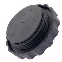 华翔天翼-EQ2050 转向油壶盖