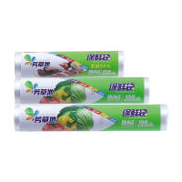 芳草地 FCD-3G5933 保鲜膜保鲜袋家用一次性食品袋点断式手撕袋 (20cm*30cm*150)