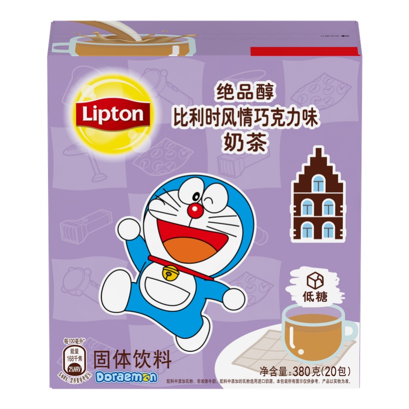 立顿Lipton 绝品醇比利时风情巧克力味奶茶 20包380g(新老包装随机发货)
