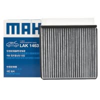 马勒(MAHLE)活性炭空调滤LAK1463适配17-18款名爵ZS 16T 1.0T/17-18款ZS 1.5L