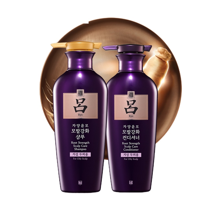 吕(Ryo)滋养韧发密集强韧套组(油性头皮400ml洗发水+400ml护发乳)紫吕洗护套装(XF)