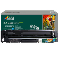 杰思特JT-CH202FC铂金版硒鼓适用惠普M254DW M281FDW M254NW M281FDN 打印机硒鼓