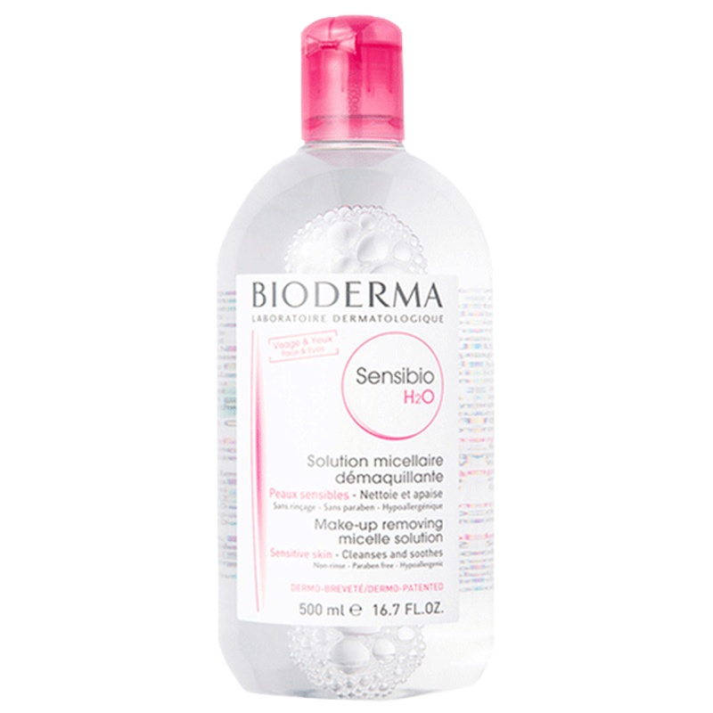 (保税直发)Bioderma贝德玛 洁肤水舒妍多效洁肤液 卸妆水500ml 温和保湿 粉水 (S 国际版)