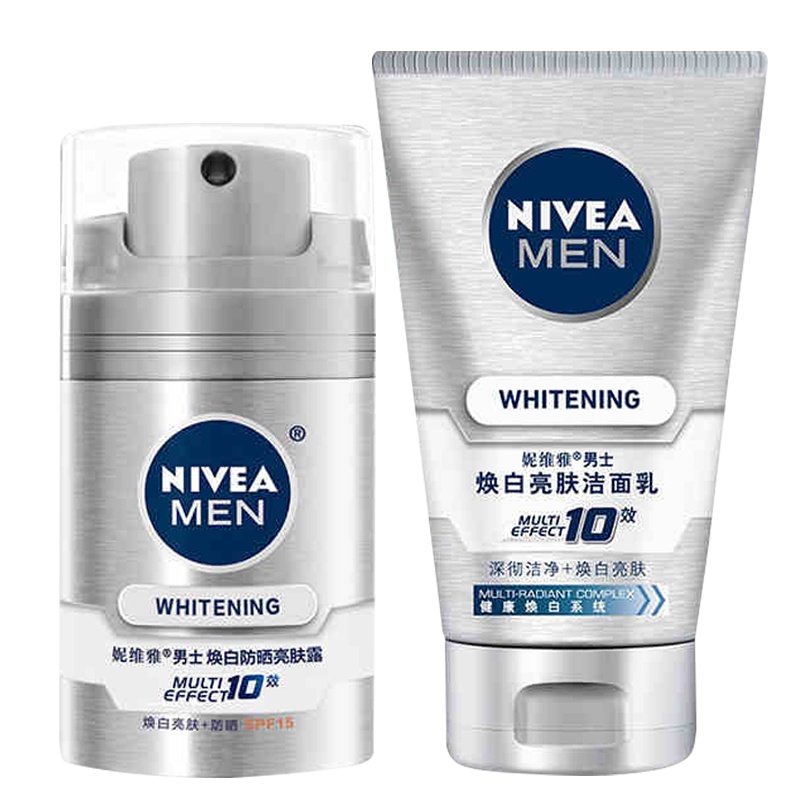 妮维雅男士焕白亮肤洁面乳100g+男士焕白防晒亮肤露SPF15洗面奶保湿补水防晒乳液