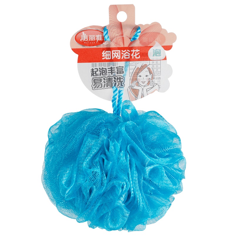 美丽雅细网沐浴花