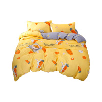 凯诗风尚(CHARSON)四件套 芦荟棉床上用品套件床单简约小清新单人学生宿舍1.5m床被套1.8m春夏季床品