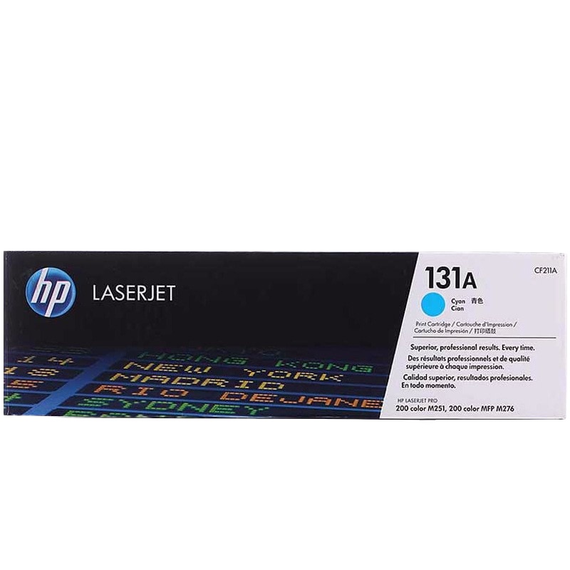 惠普(HP) M251n/M276n硒鼓/CF211A(131A)(青色(1800页)(XL)