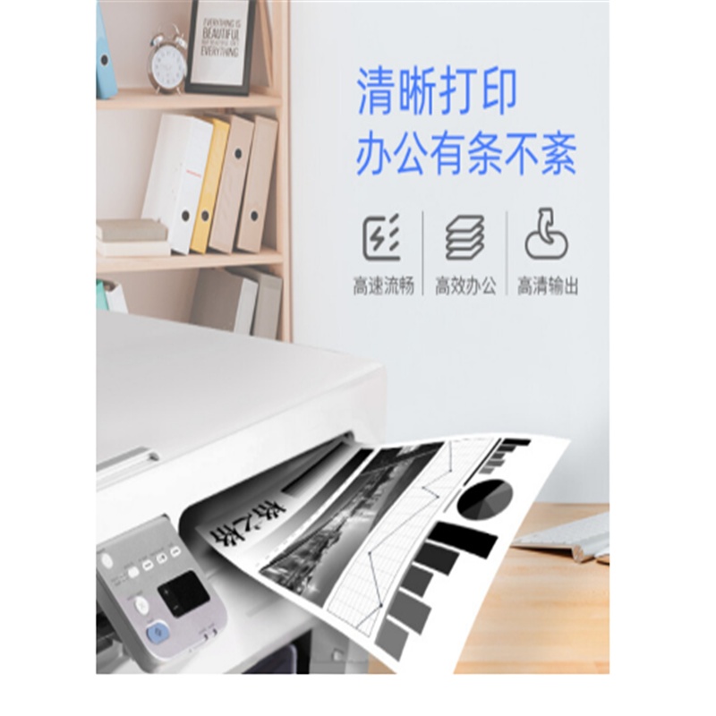 格之格Q7516A硒鼓适用惠普hp5200 5200n 5200LX 5200