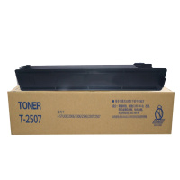 艾洁 T-2507C墨粉盒高容量 适用东芝2506 2307 2306 DP2006墨粉盒 打印机
