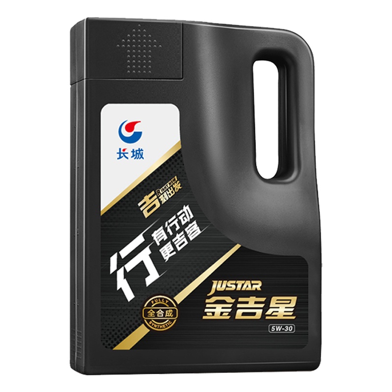 长城金吉星 SN/GF-5 5W-30 全合成 润滑油 3.5kg 装