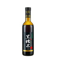 黑糯米酒2瓶装甜酒正宗江西老字号米酒14度350ml
