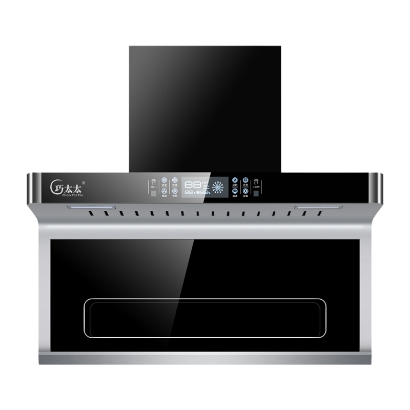 巧太太智能7字油烟机CXW-250-A379+JZY-QTTD-C220（天然气）