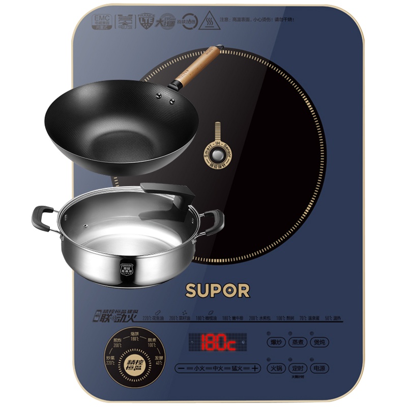 苏泊尔(SUPOR)电磁炉家用大功率大火力炒菜多功能小型火锅爆炒电磁炉汤锅+炒锅C22-ID31