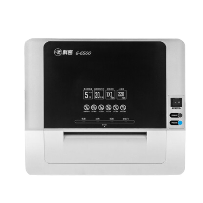 科密(Comet) G-6500 高保密中大型办公碎纸机 粉尘7级1*1