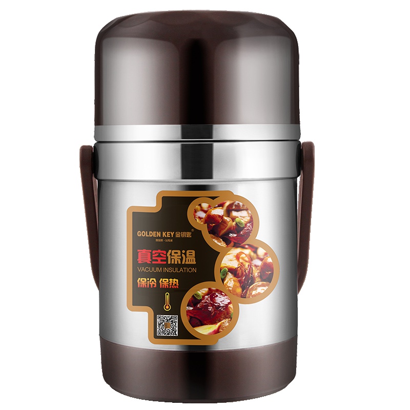 金钥匙(GOLDEN KEY)保温提锅 2.0L防溢密封焖烧真空提锅 GK-M2000T