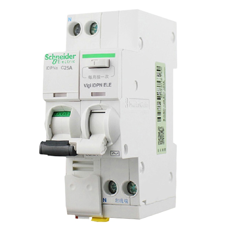 施耐德断路器 空气开关 Acti9系列iDPNa小型断路器1P+N C 16A带漏保 A9P08616+A9Y53625