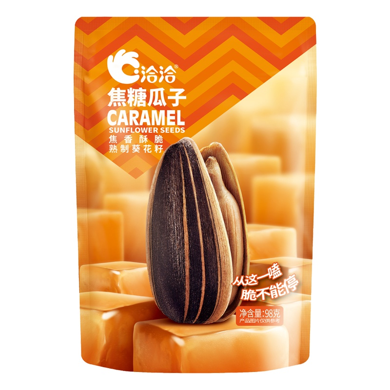 洽洽焦糖味瓜子恰恰坚果炒货葵花籽休闲小吃98g