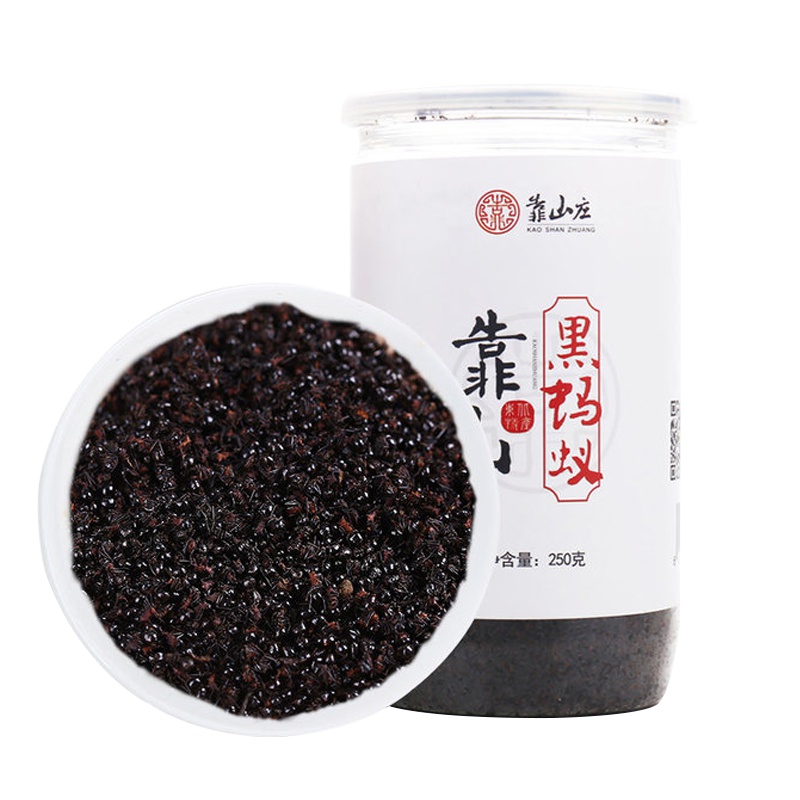 靠山庄黑蚂蚁2罐500g 蚂蚁 大黑蚂蚁 蚂蚁泡酒料养生茶 长白山蚂蚁干 干蚂蚁 野生黑蚂蚁