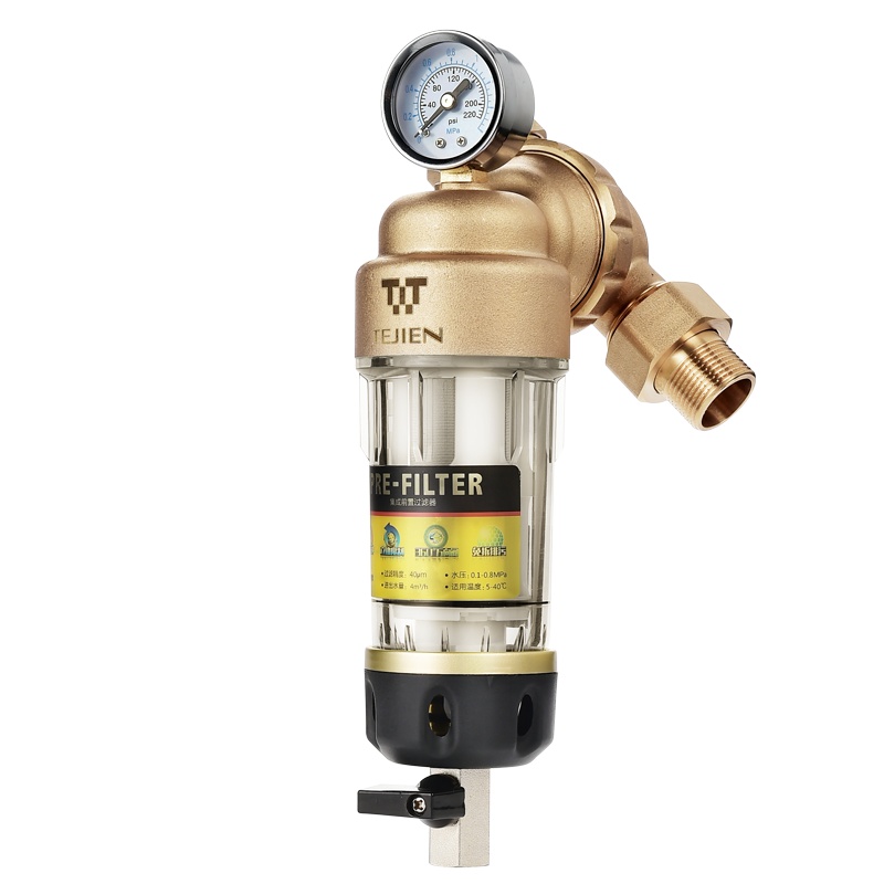 特洁恩(tjn)前置过滤器家用反冲洗净水器全屋自来水过滤器DF55 4吨大流量中央净水机 360度万向安装阀