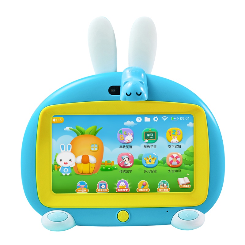 火火兔升级版早教WiFi安卓儿童视频故事机I6安卓阅读版3-6周岁 男孩女孩玩具 蓝色