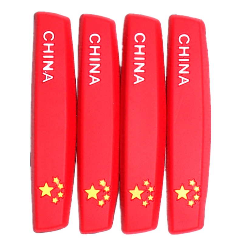 迈古(MG)[加厚4片装]汽车用门边防撞条 开门防撞贴条 车门防擦防刮蹭胶条用品