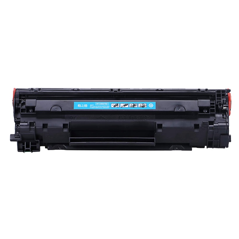 格之格(G&G)78a硒鼓NT-CN0278C适用惠普P1606 (单位:件)