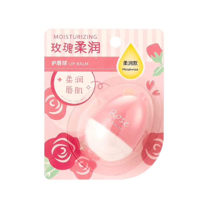 名创优品(miniso) 柔润护唇球(玫瑰)