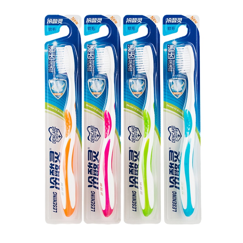 冷酸灵牙刷适齿深洁型(软毛)LAN-1106 (颜色随机)