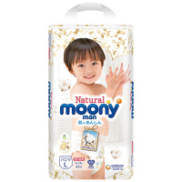 尤妮佳(MOONY)皇家系列拉拉裤L号44片大码学步裤短裤型婴幼儿通用尿不湿日本进口