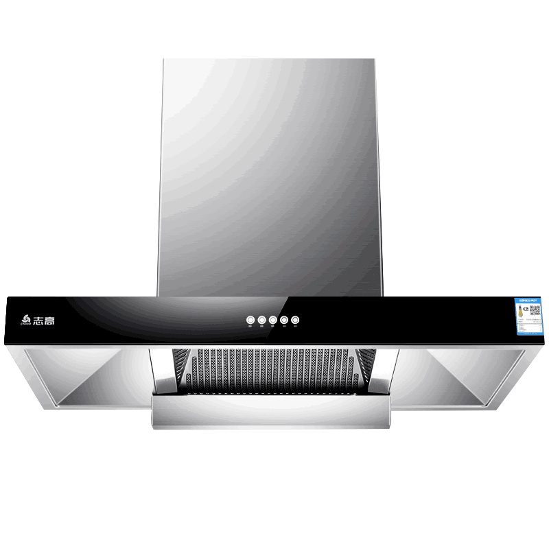 志高(CHIGO) H095AK 欧式 顶吸式抽油烟机顶吸式抽油烟机 家用大吸力智T型脱排吸油烟机