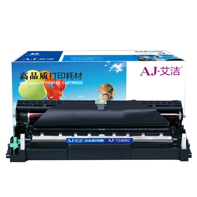 艾洁 东芝T-2400C硒鼓 适用东芝TOSHIBA 240S DP-2400 241S DP-2410G一体打印机
