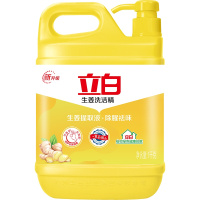 立白生姜洗洁精1kg