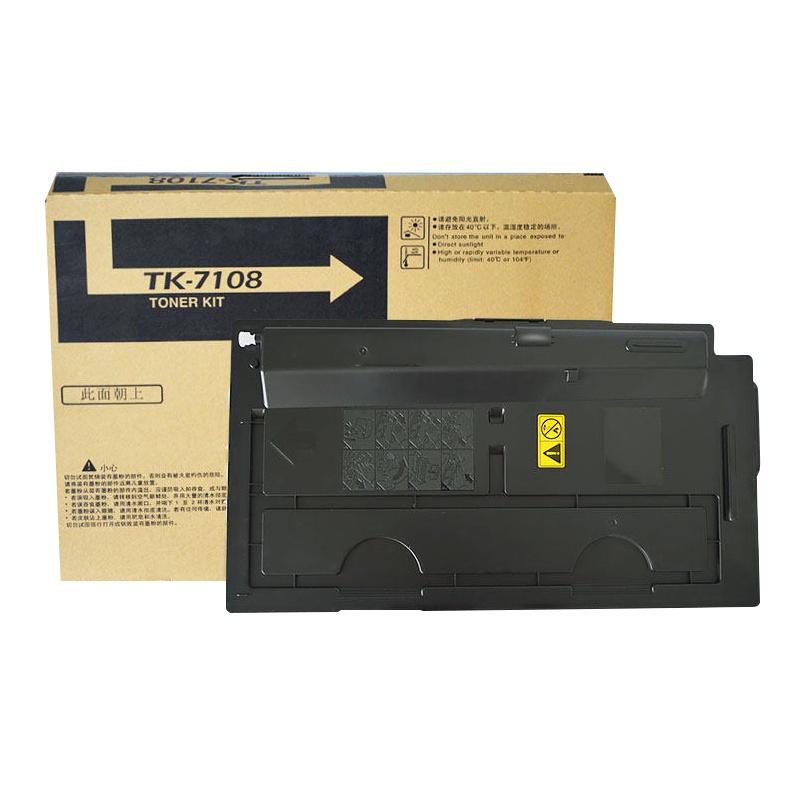 艾洁 京瓷TK-7108墨粉盒 适用京瓷TK7108粉盒3010i 复印机墨粉7108 3010碳粉硒鼓