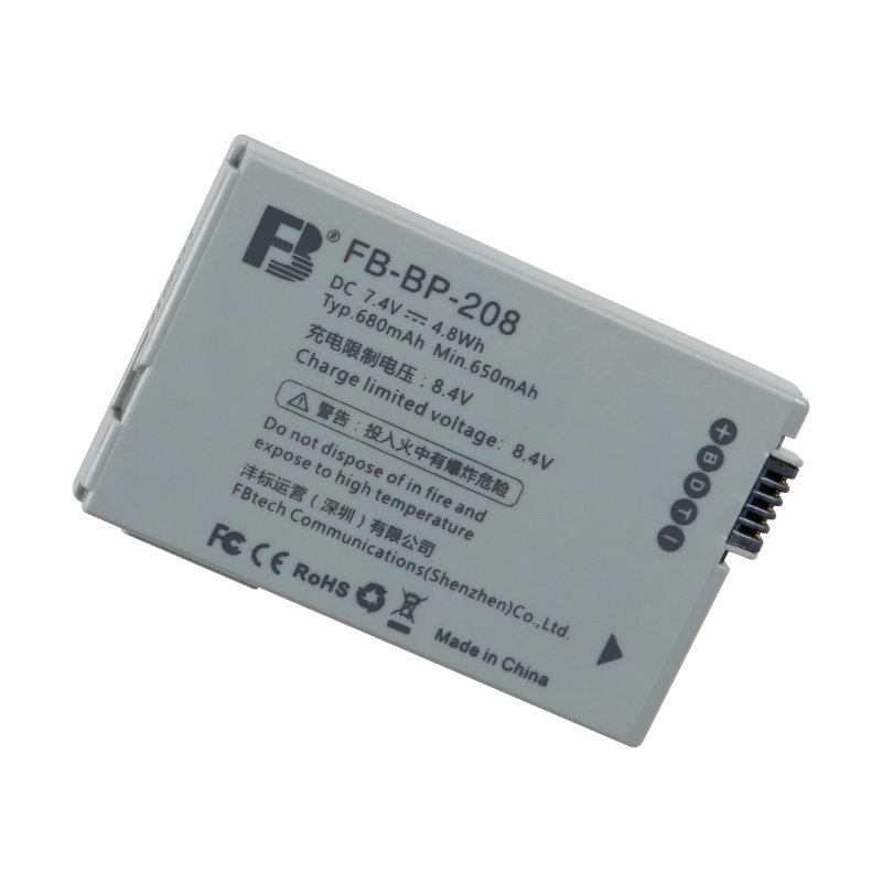 沣标FB 数码电池 BP208 数码相机电池