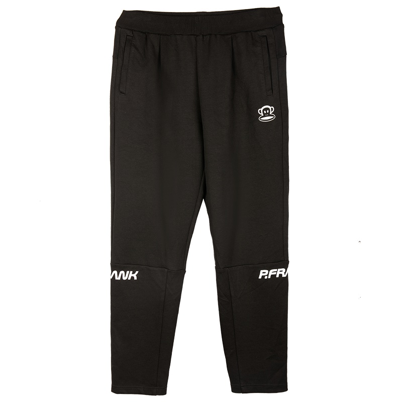Paul Frank/大嘴猴春秋季新款休闲长裤男运动裤韩版束脚潮流