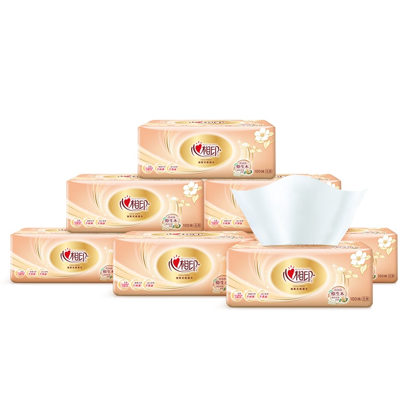 心相印抽纸3层100抽家用实惠装餐巾纸卫生纸8包/提心相印面巾纸软包纸抽